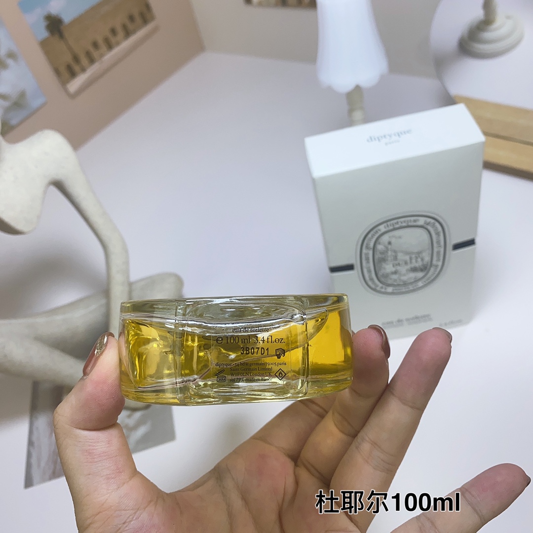 Tiptie perfume