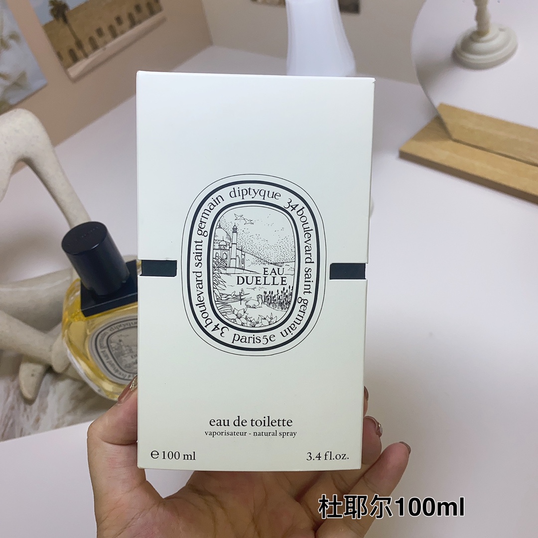 Tiptie perfume