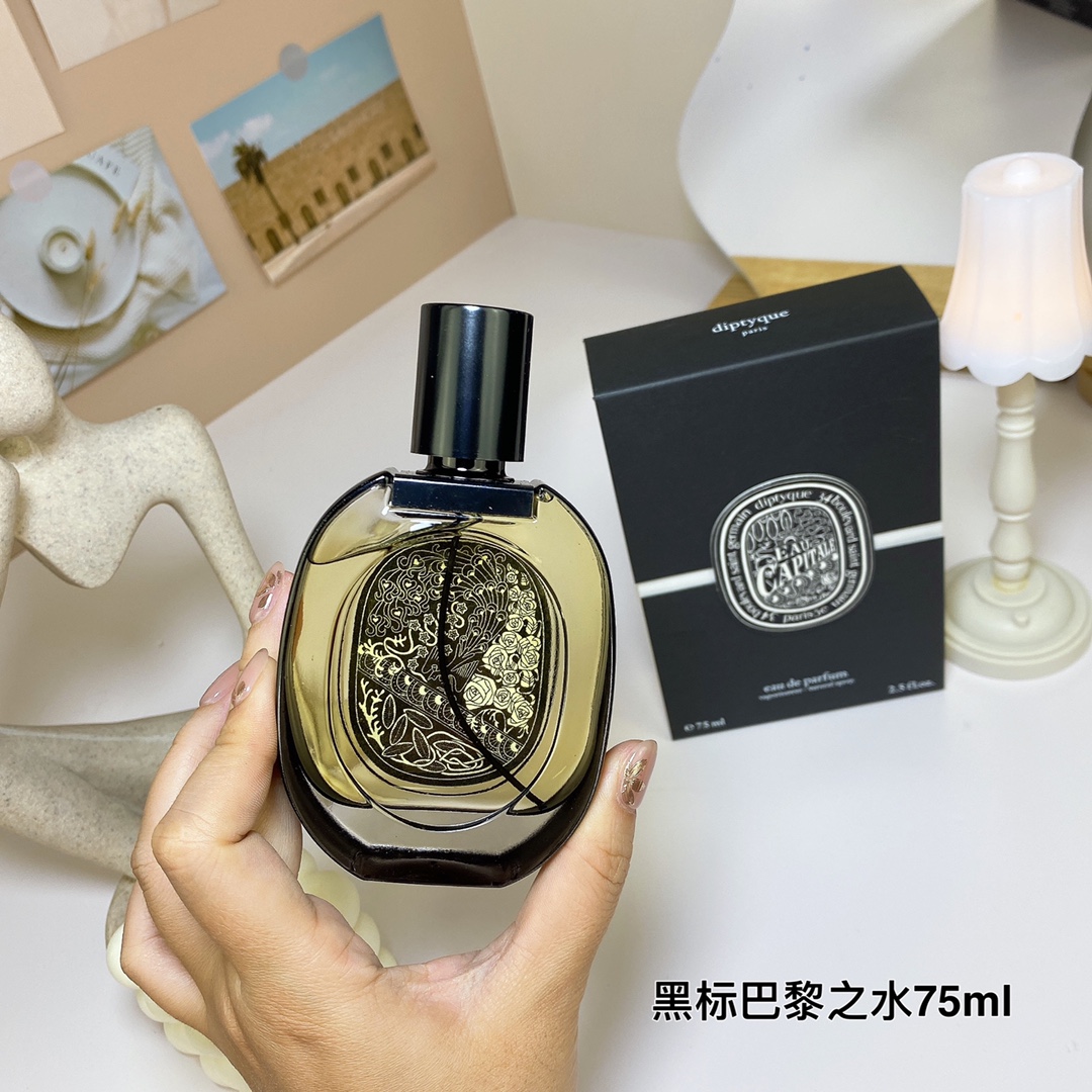 Tiptie perfume