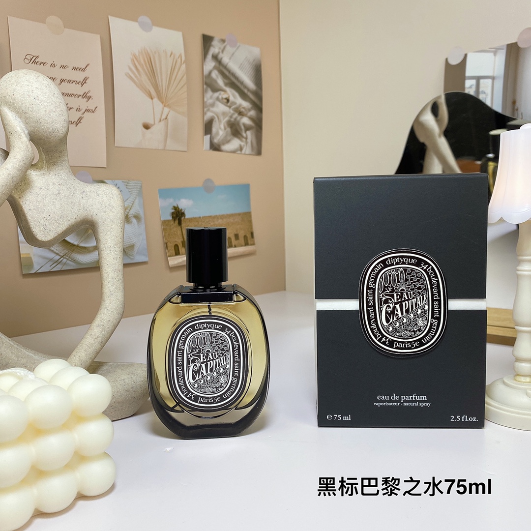 Tiptie perfume