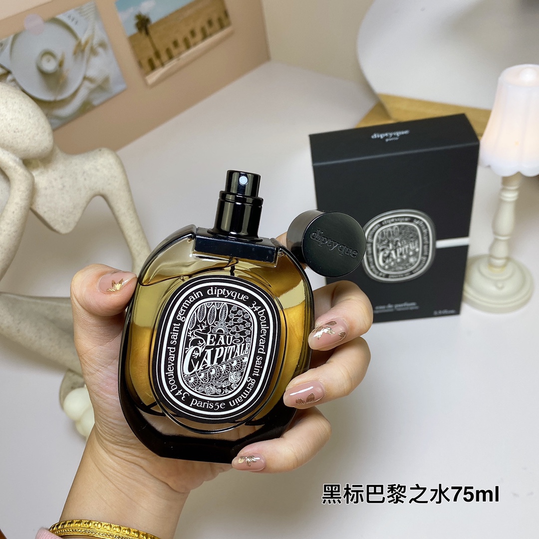 Tiptie perfume