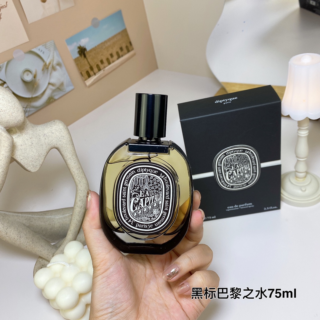 Tiptie perfume