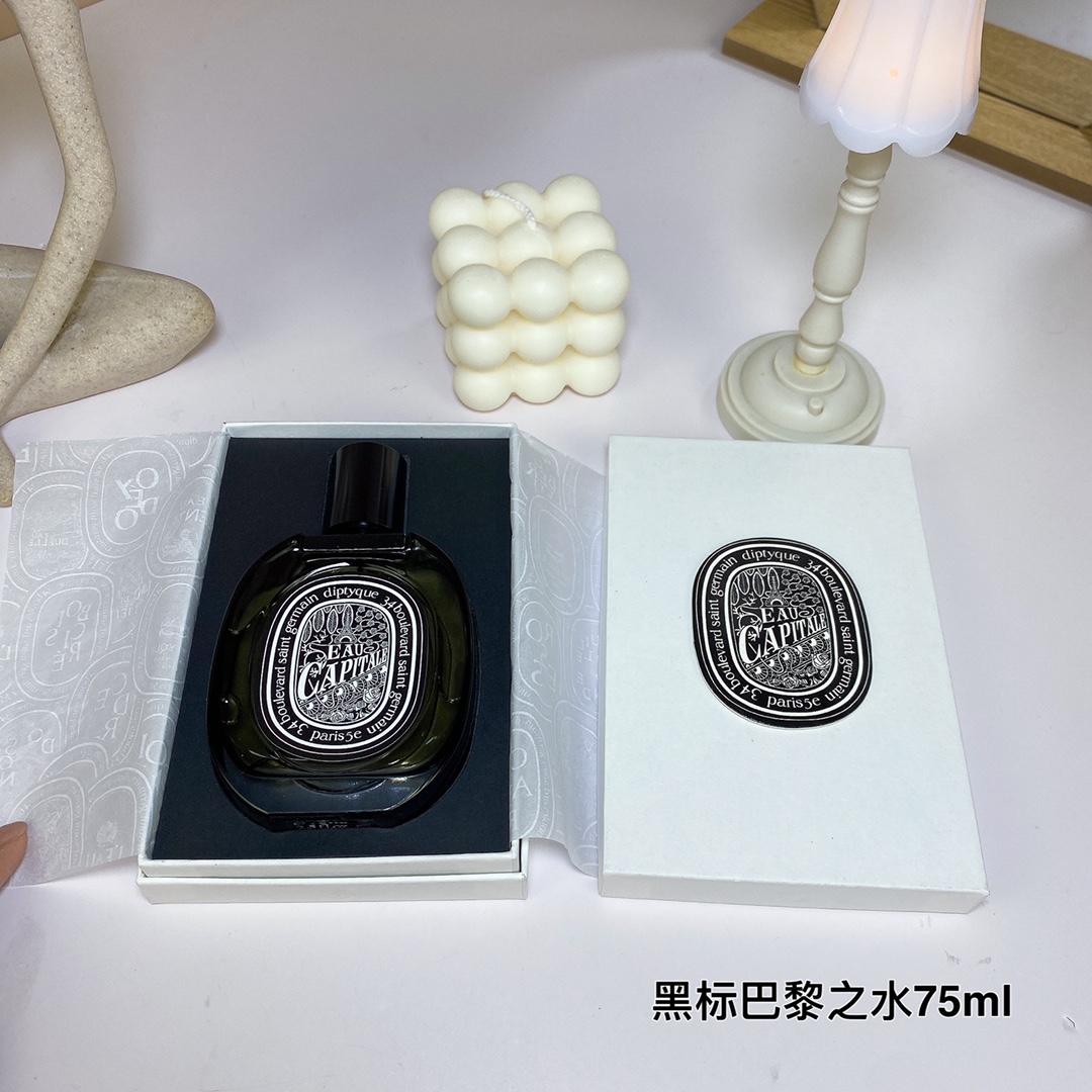 Tiptie perfume