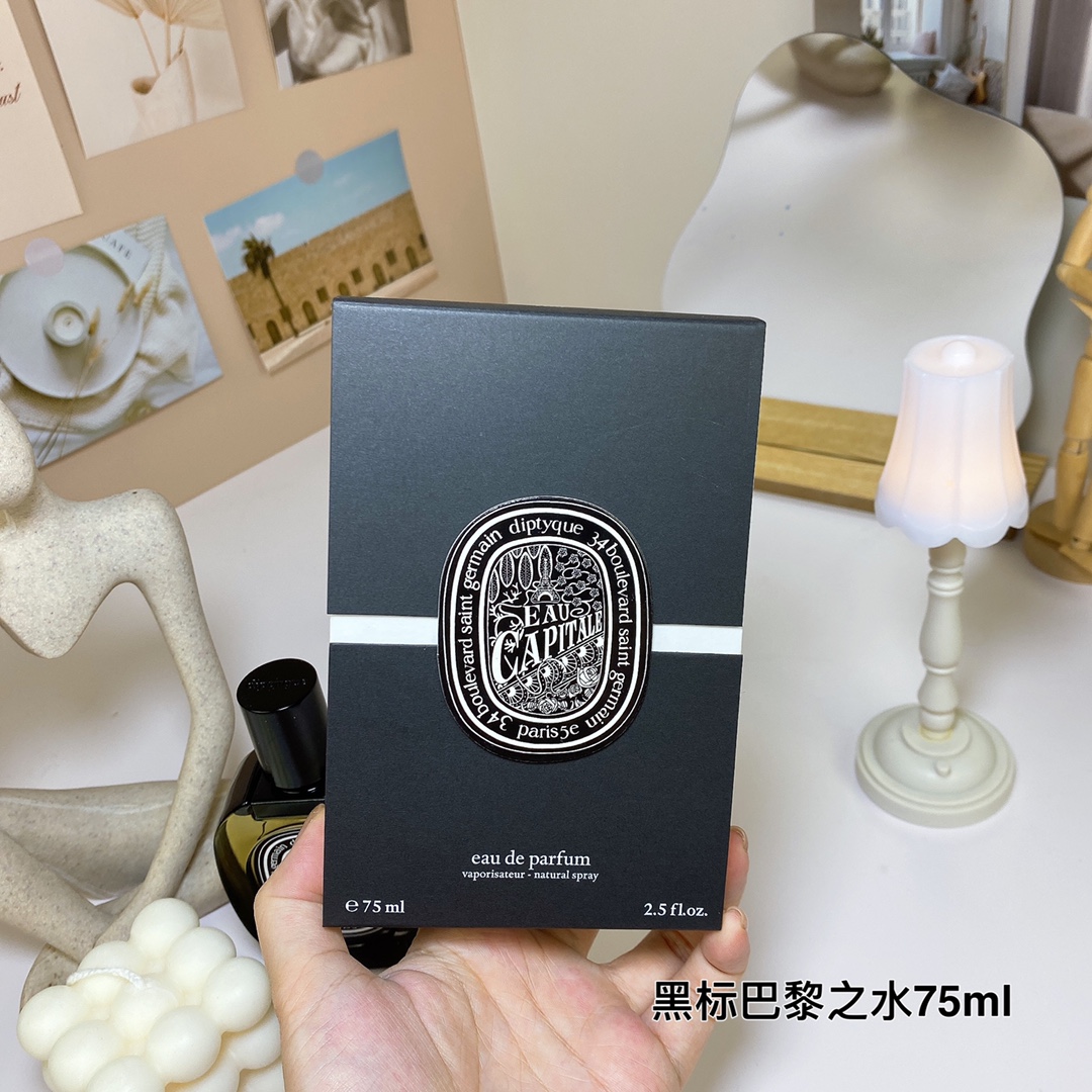 Tiptie perfume