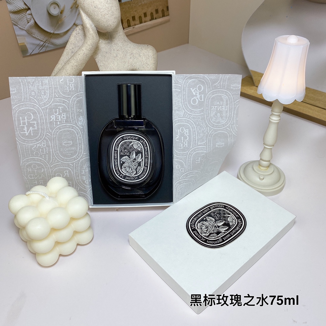Tiptie perfume