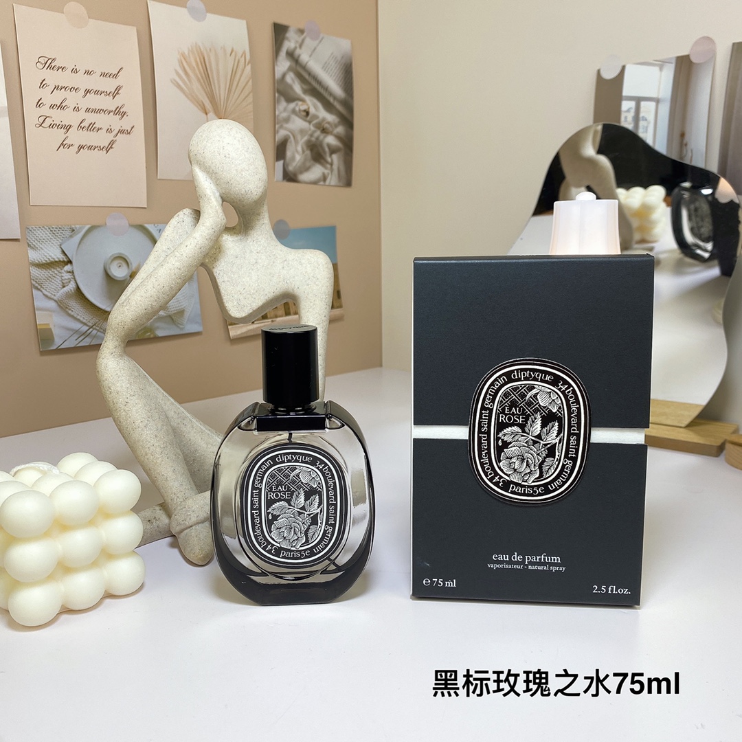 Tiptie perfume