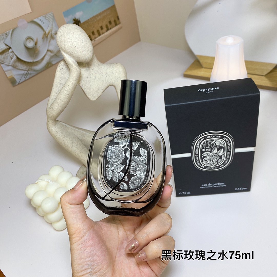 Tiptie perfume