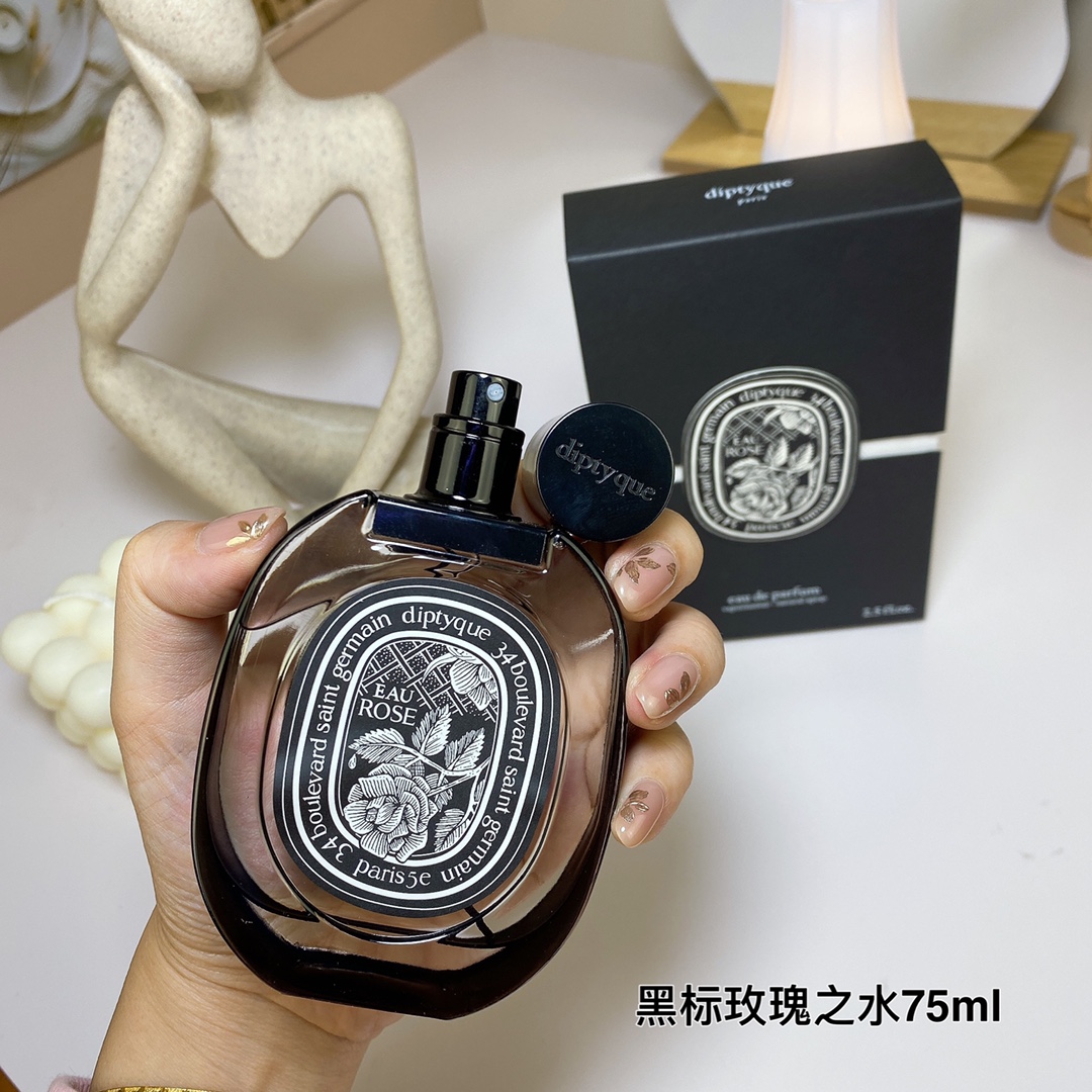 Tiptie perfume