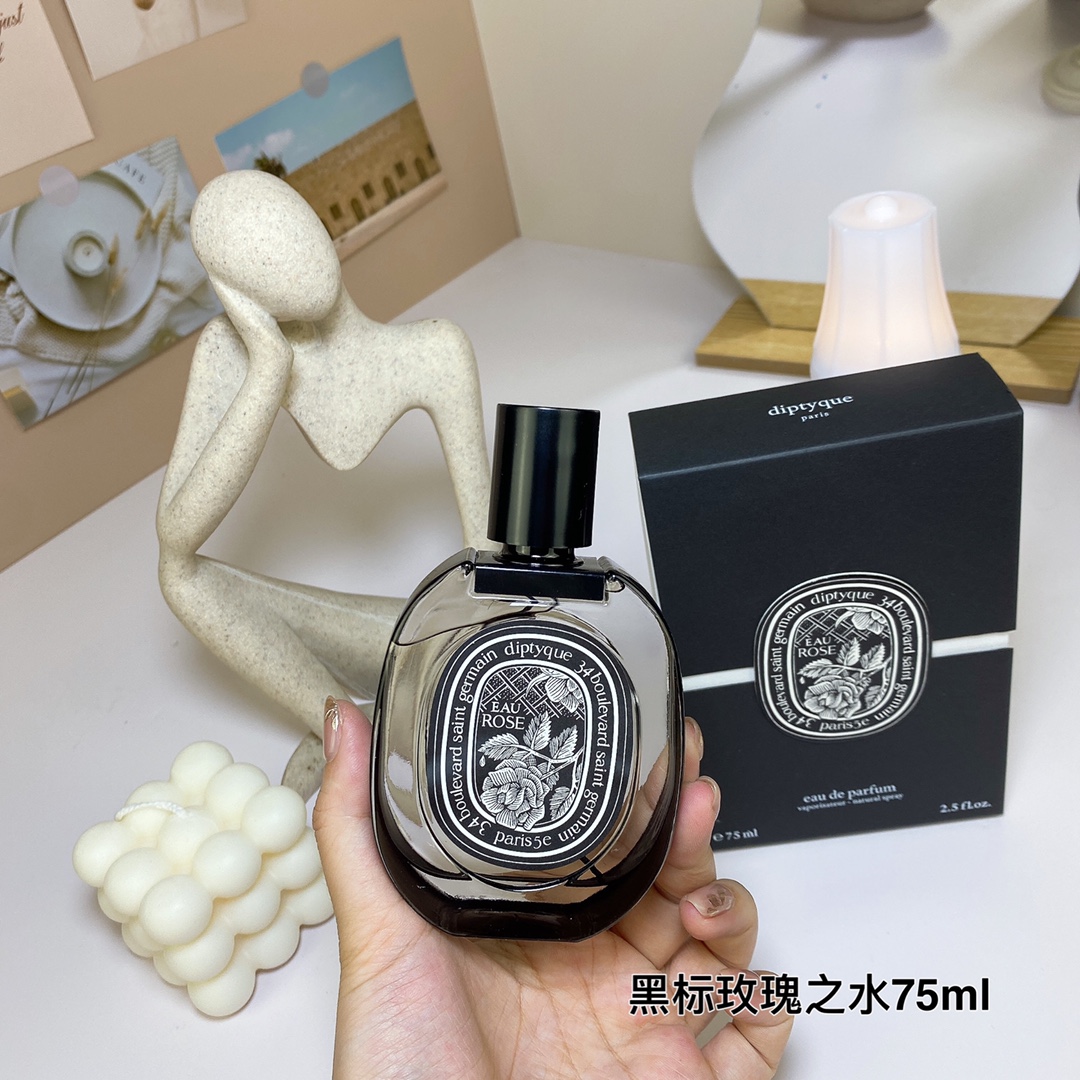 Tiptie perfume