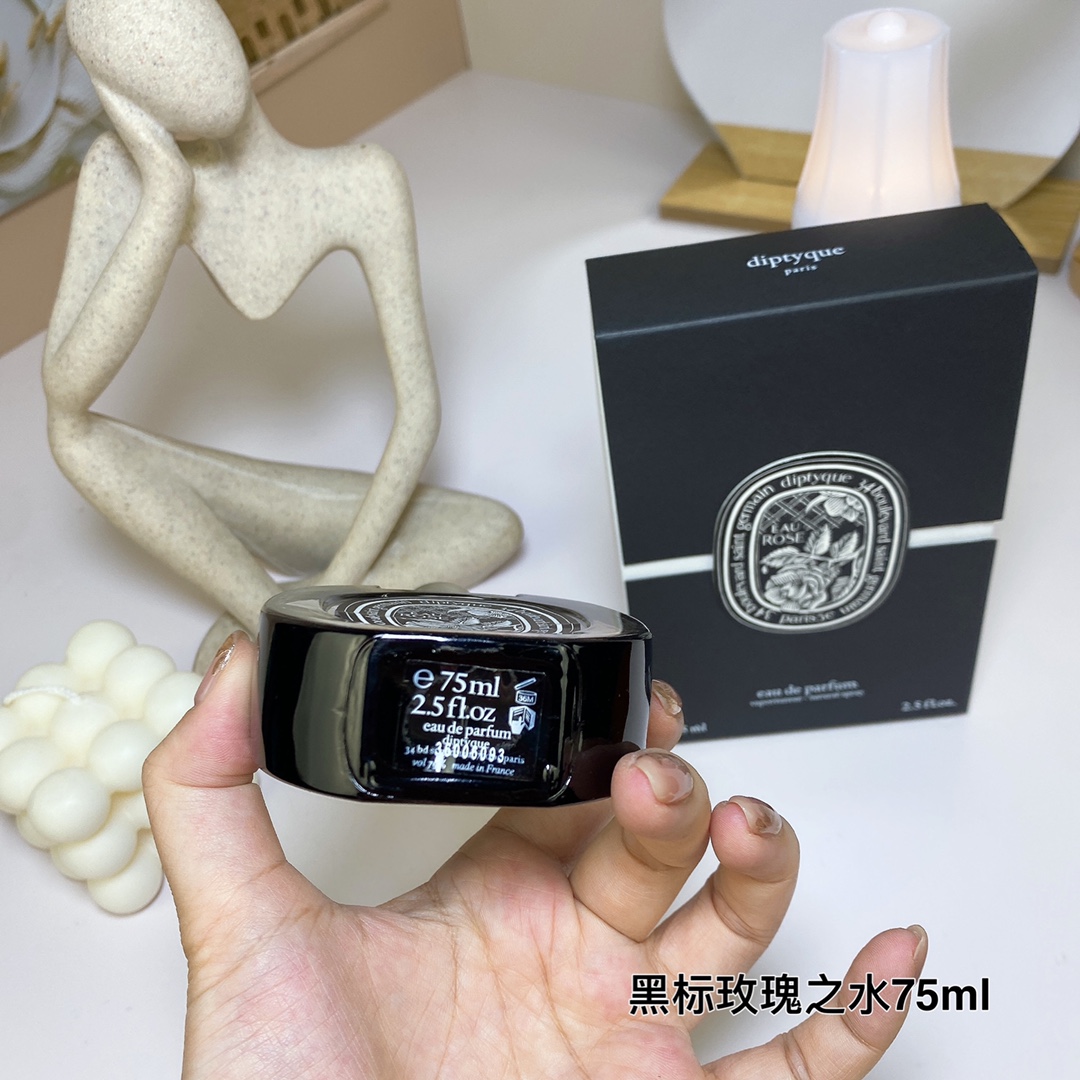 Tiptie perfume