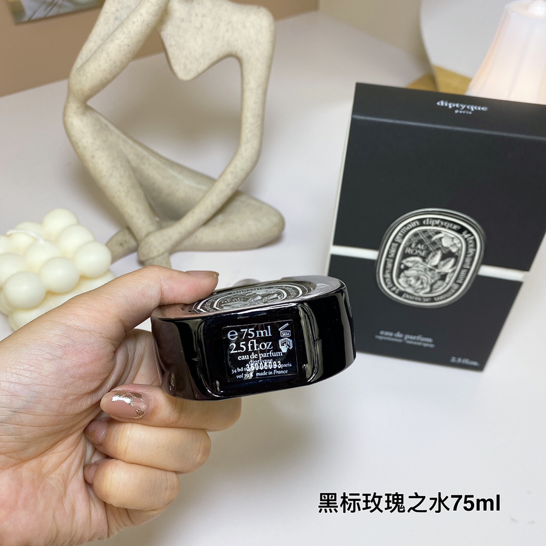 Tiptie perfume
