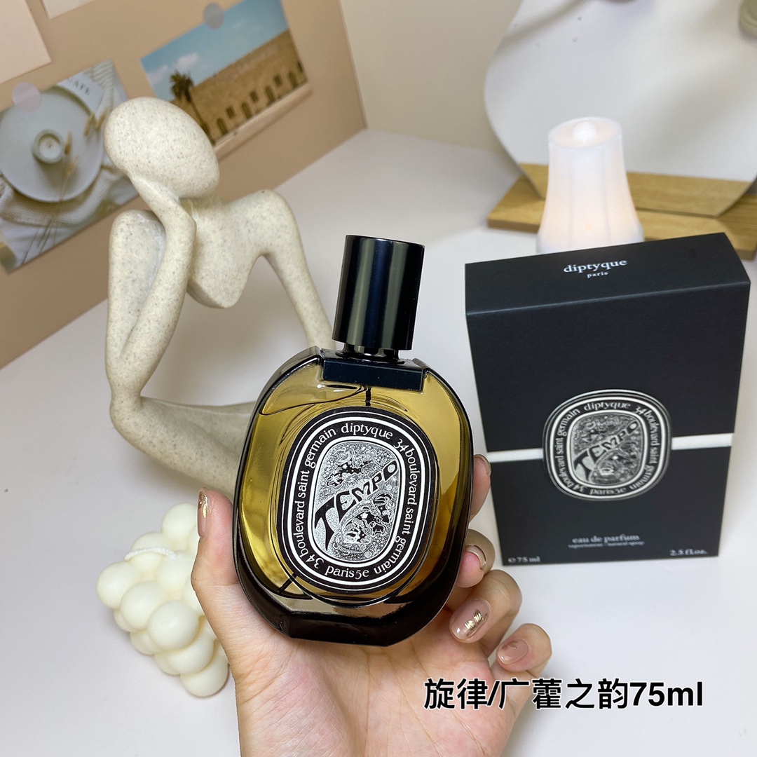 Tiptie perfume
