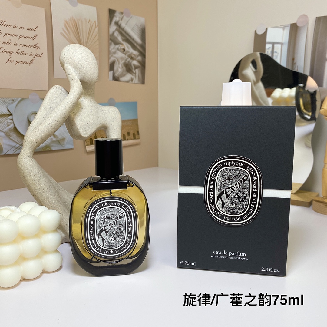 Tiptie perfume
