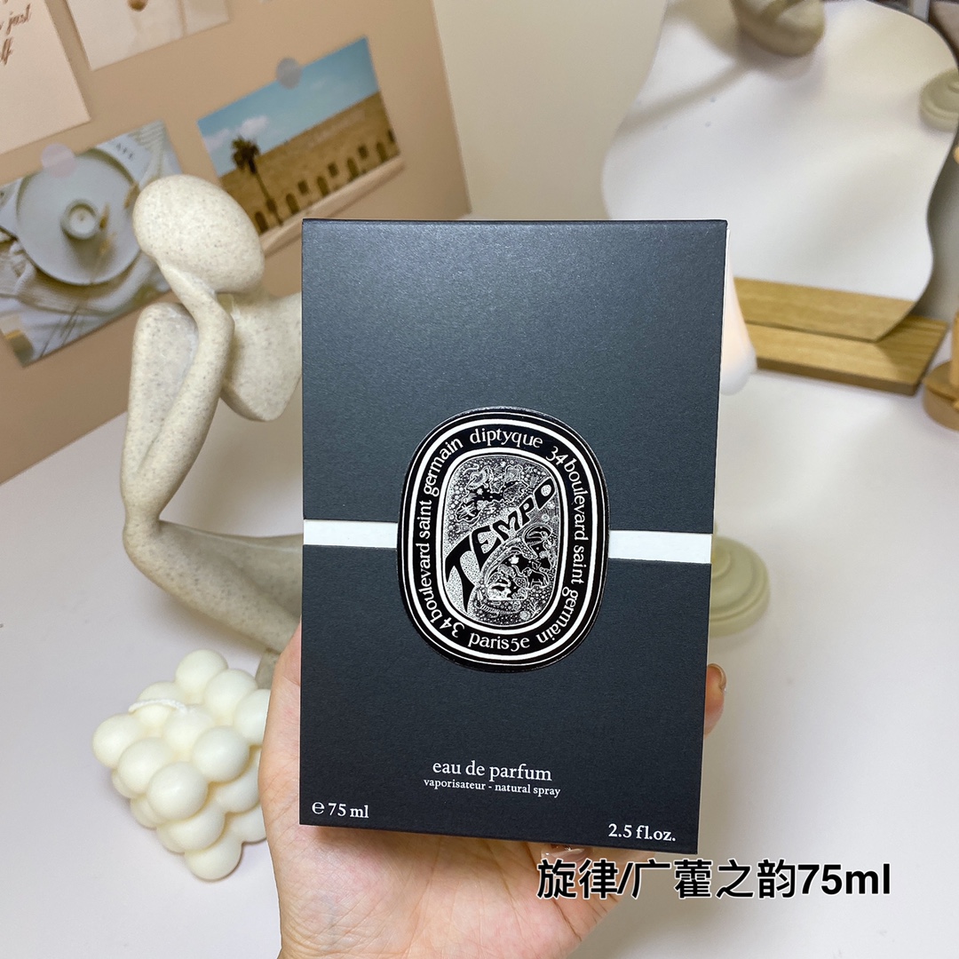 Tiptie perfume