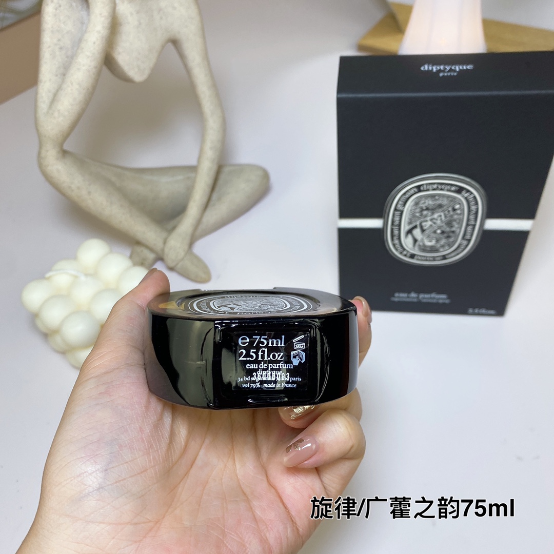 Tiptie perfume