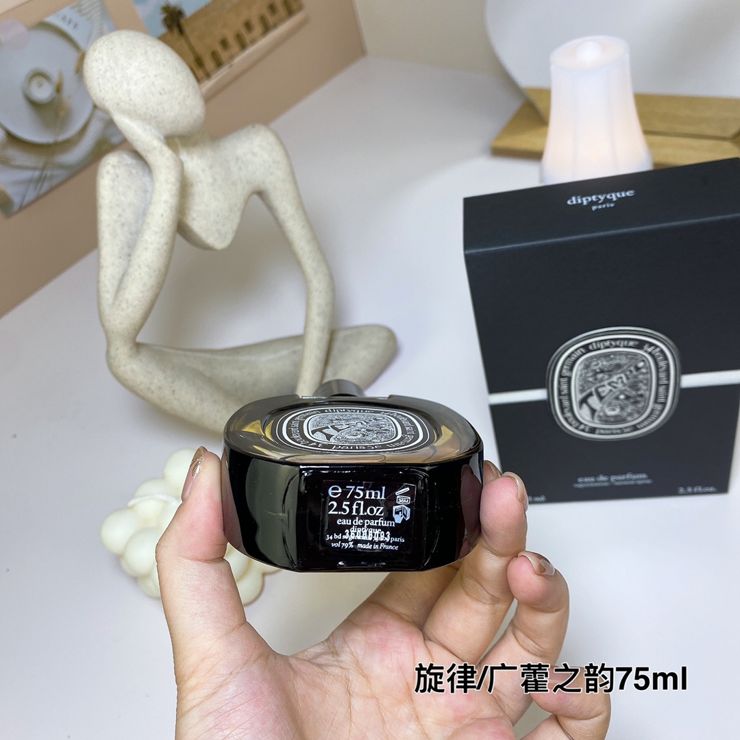 Tiptie perfume