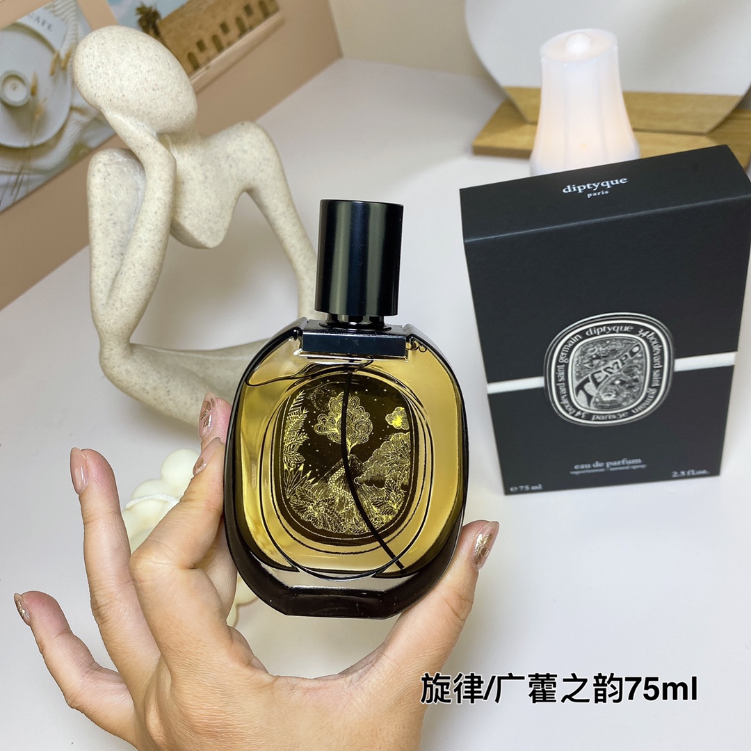 Tiptie perfume