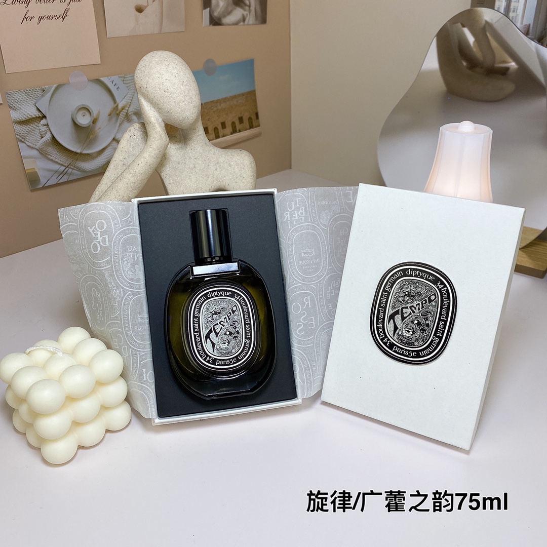 Tiptie perfume