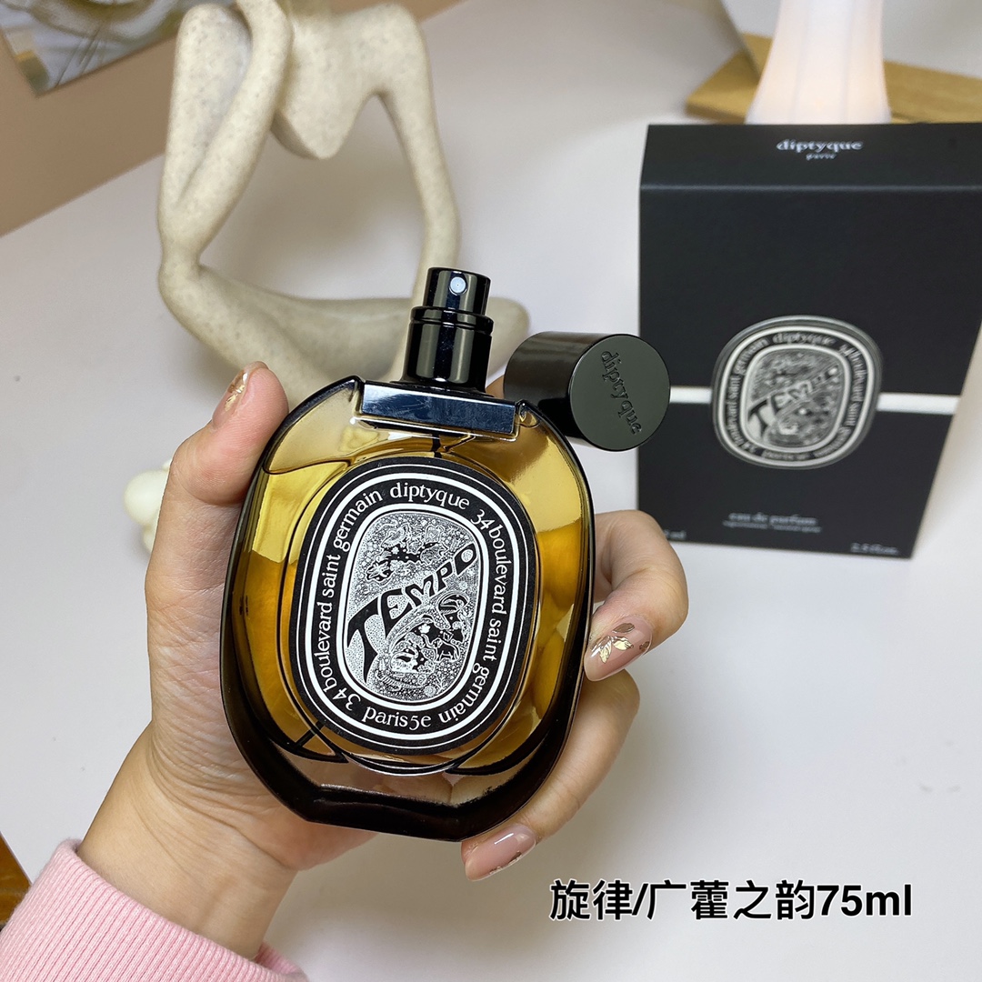 Tiptie perfume