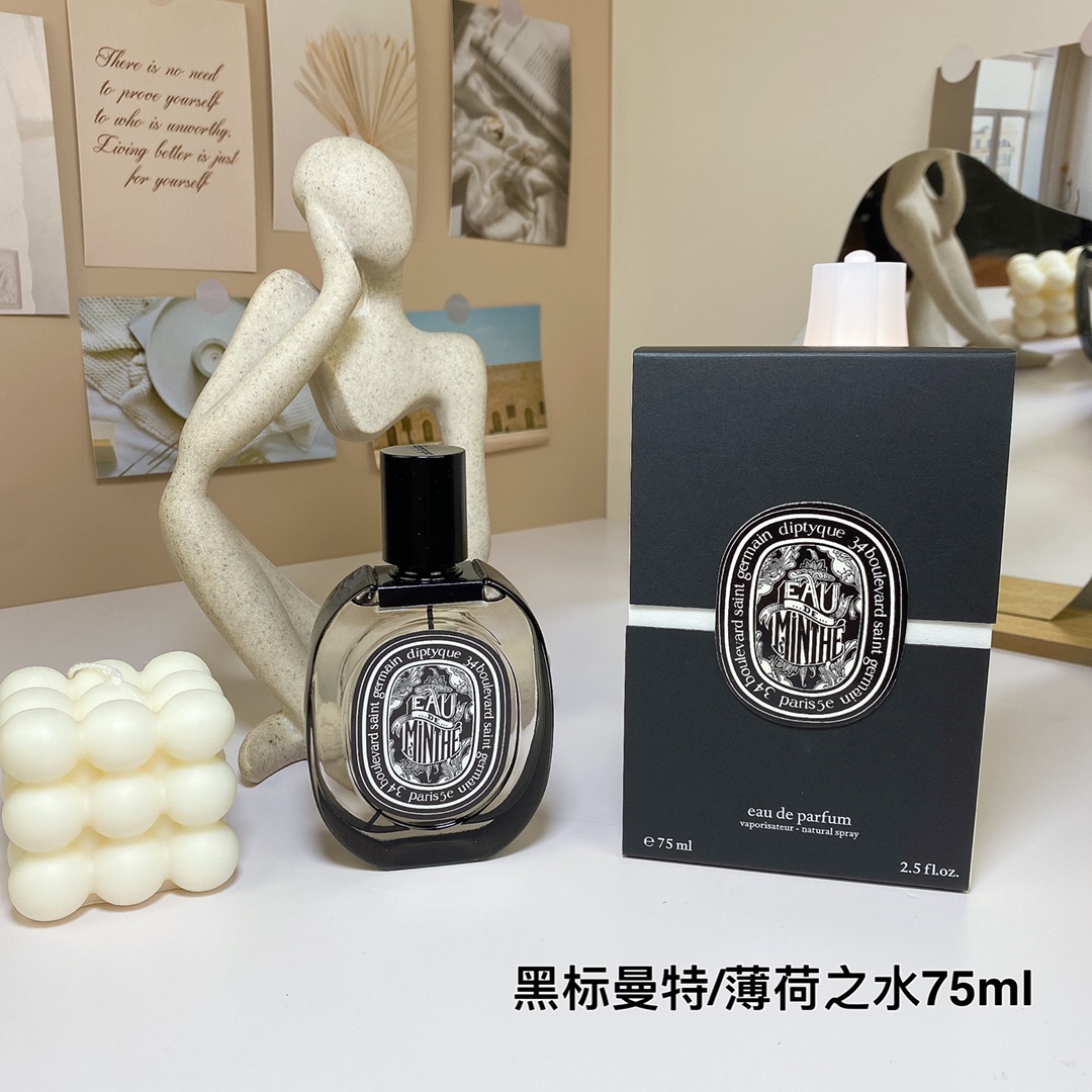 Tiptie perfume