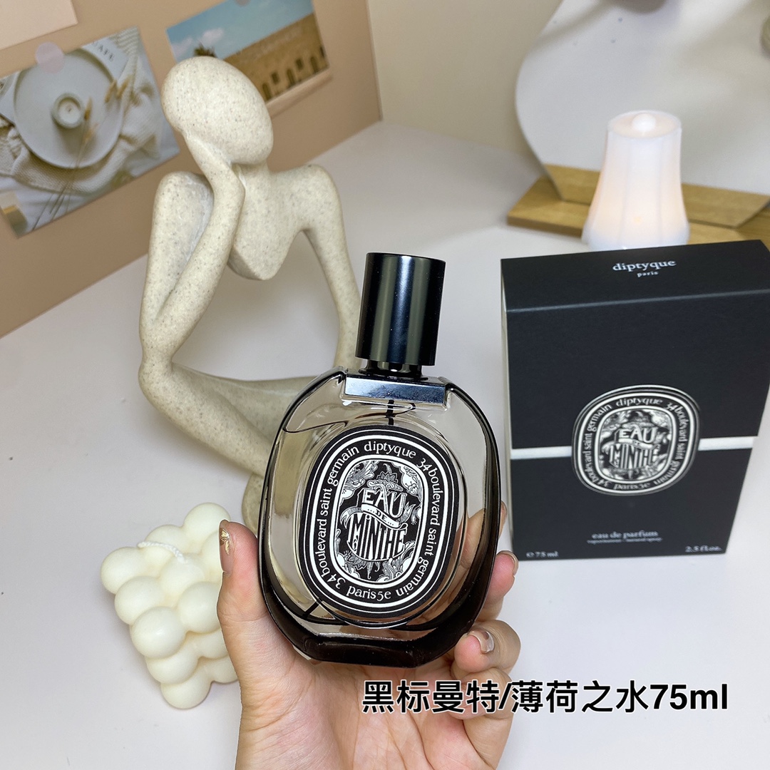 Tiptie perfume