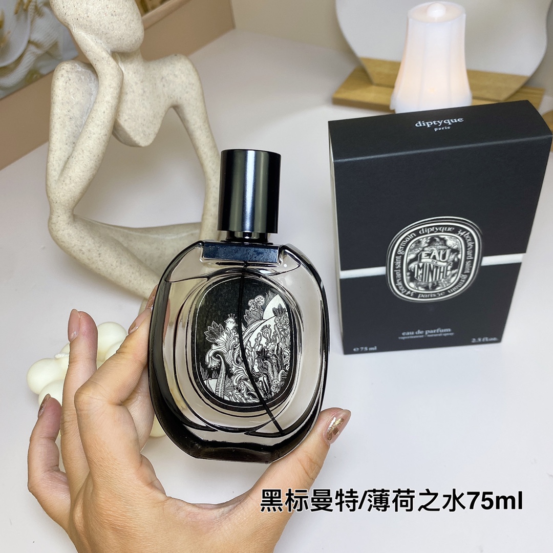 Tiptie perfume
