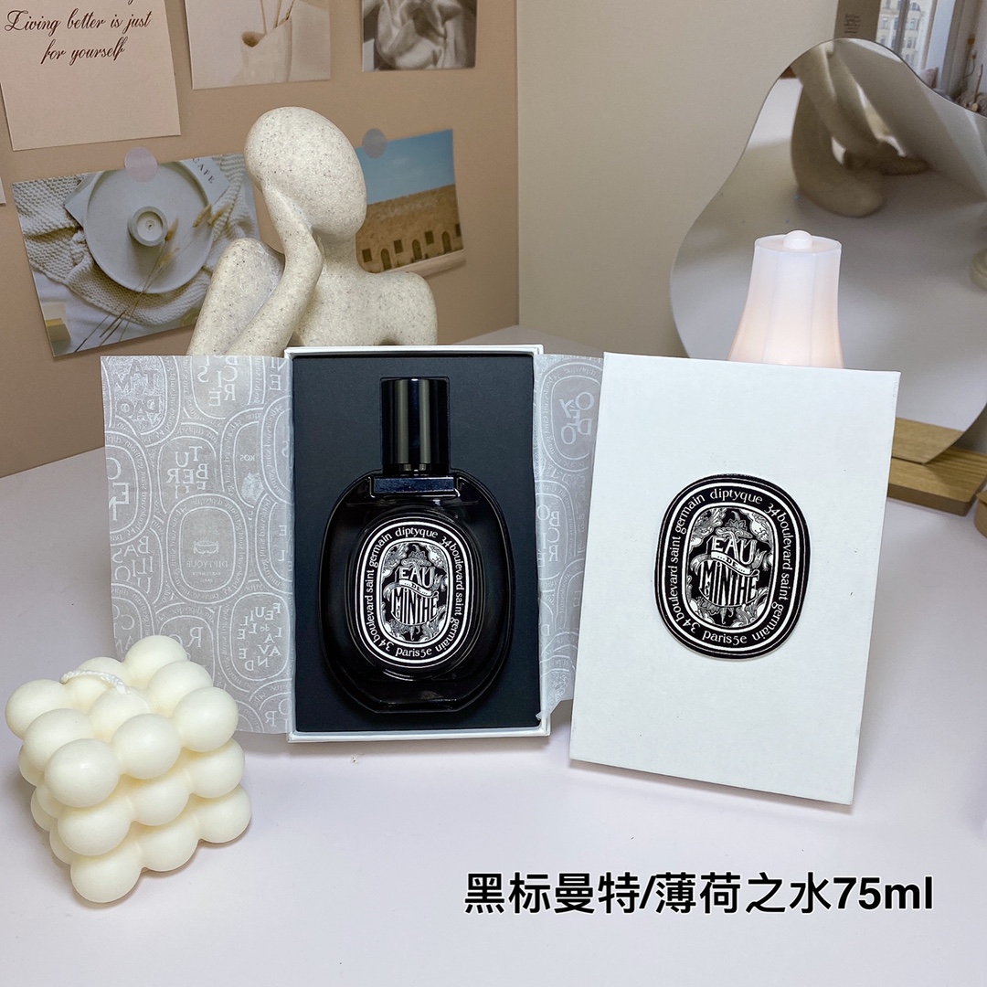 Tiptie perfume