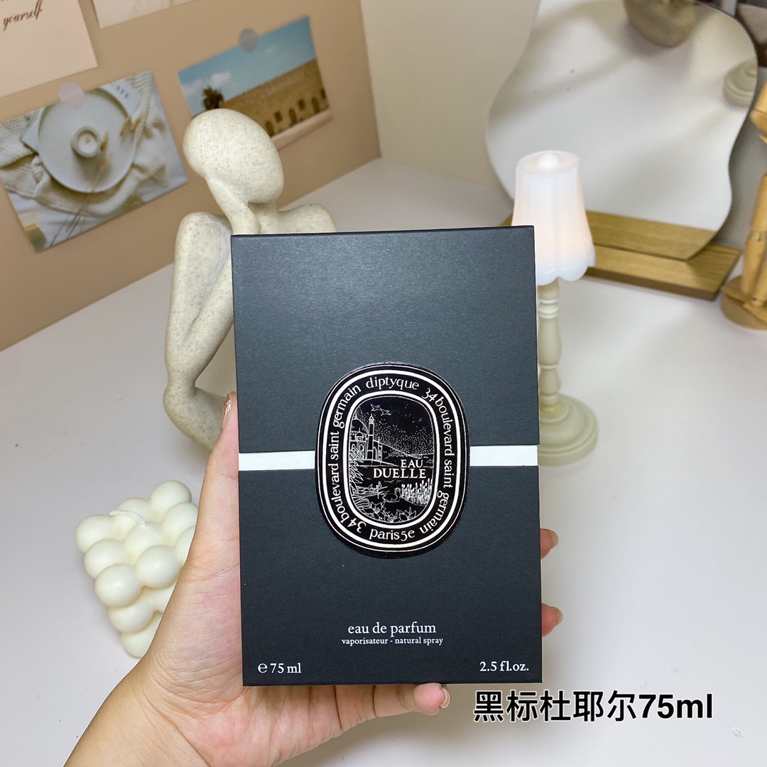 Tiptie perfume
