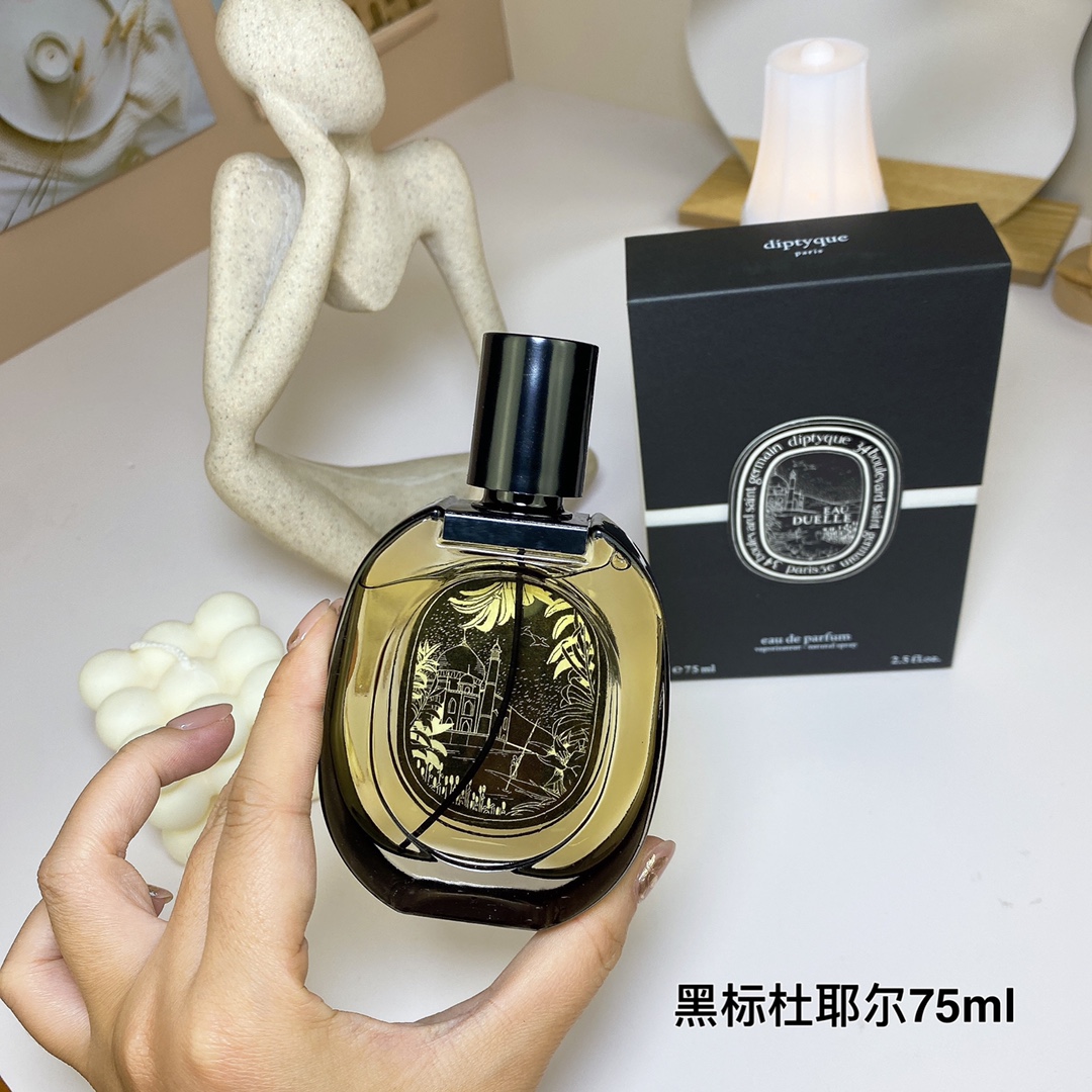 Tiptie perfume