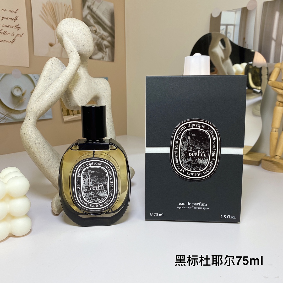Tiptie perfume