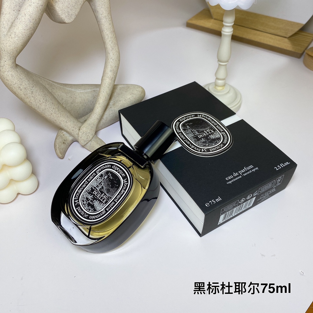 Tiptie perfume