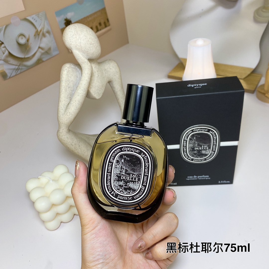 Tiptie perfume