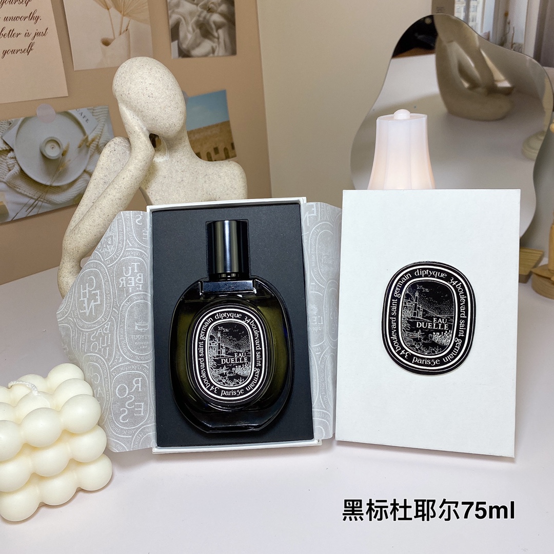 Tiptie perfume