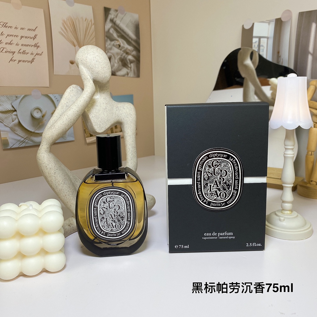 Tiptie perfume