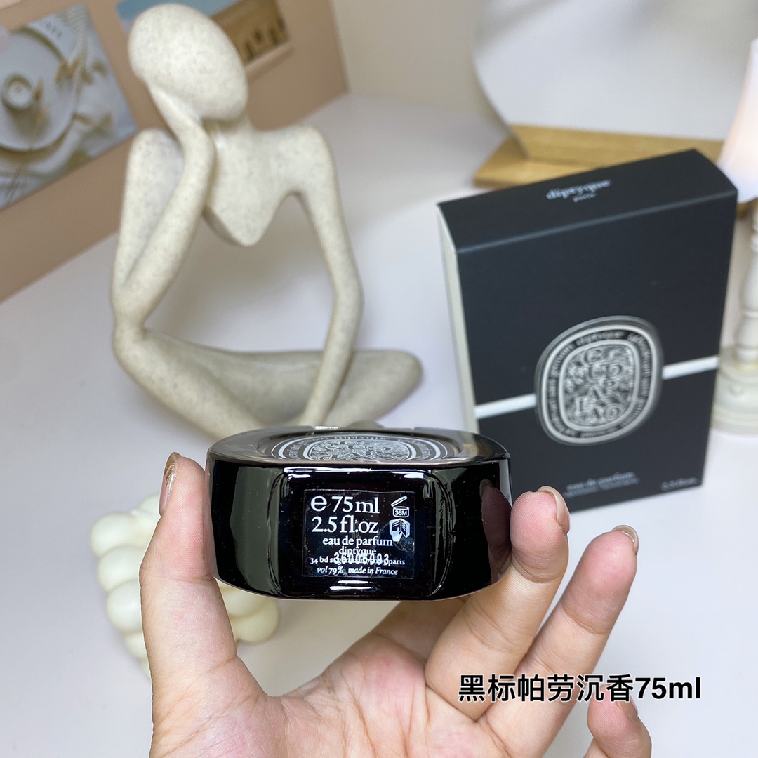 Tiptie perfume