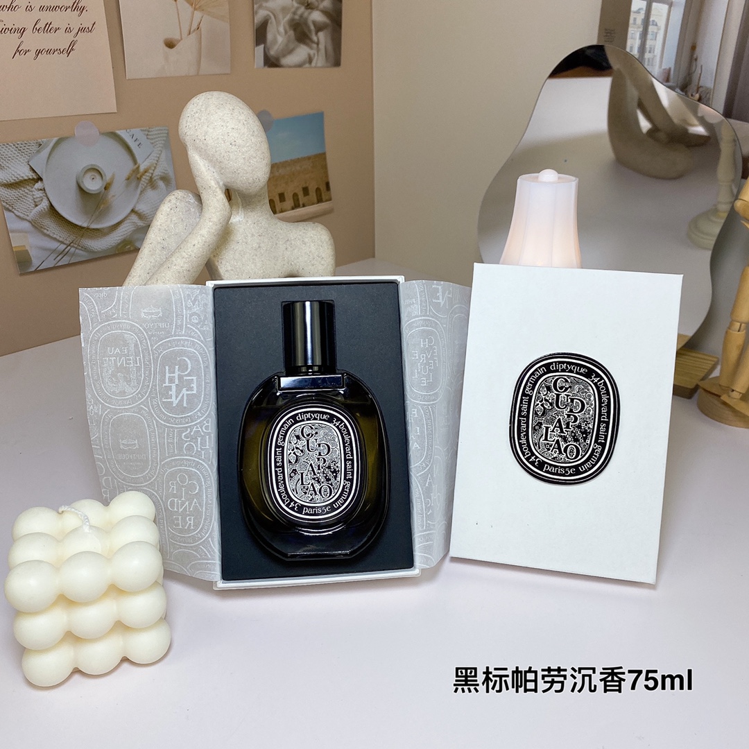 Tiptie perfume