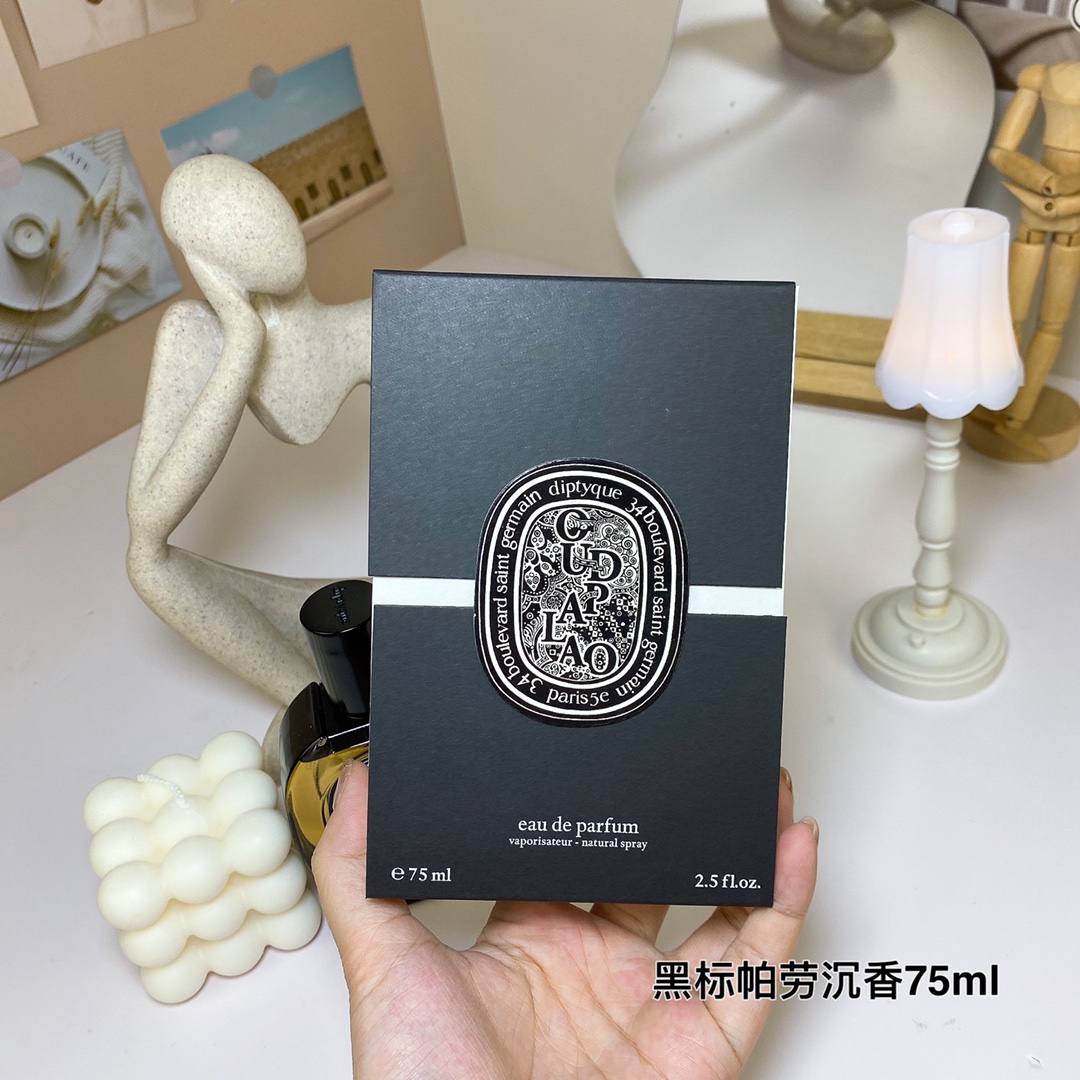 Tiptie perfume