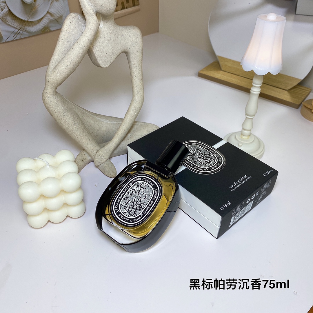 Tiptie perfume