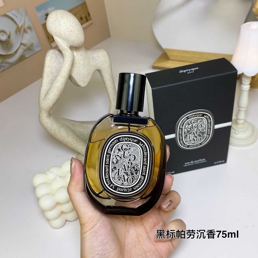 Tiptie perfume