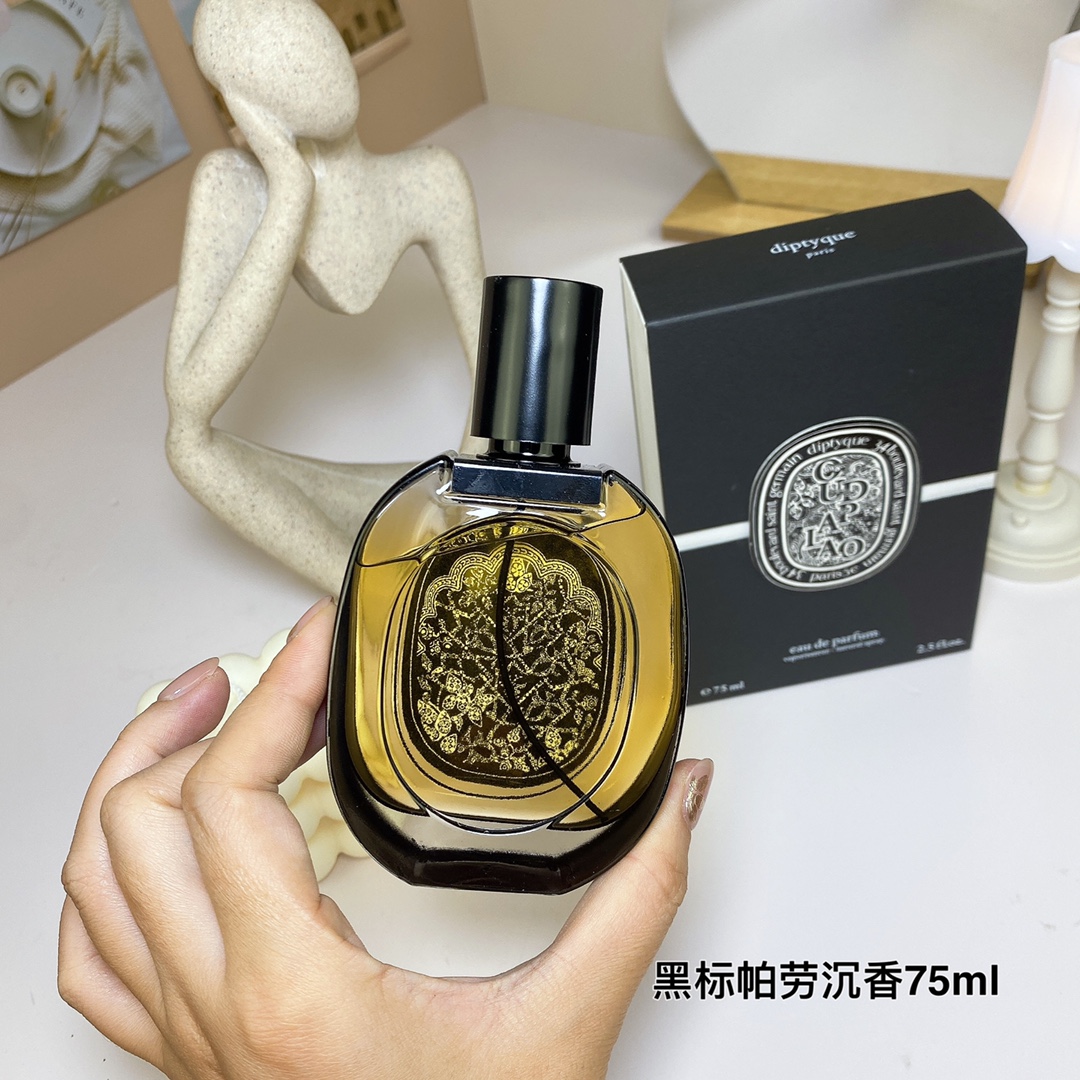 Tiptie perfume