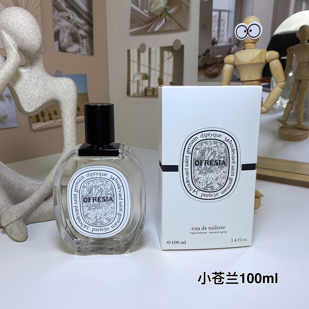 Tiptie perfume