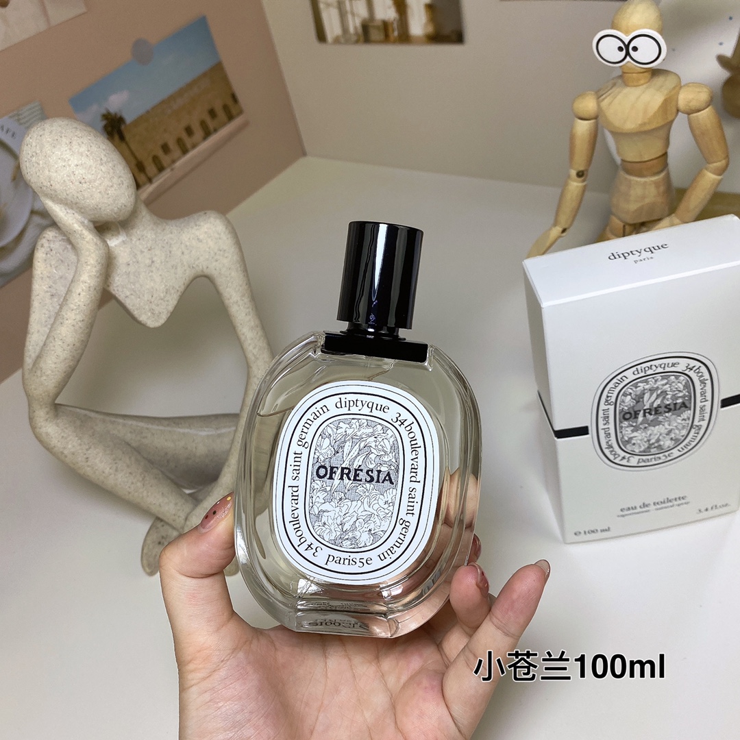 Tiptie perfume