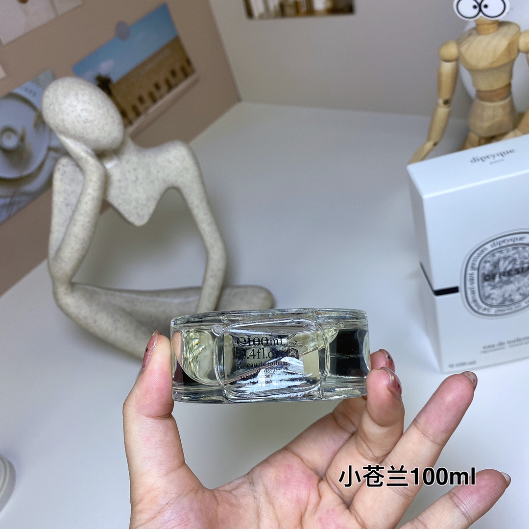 Tiptie perfume