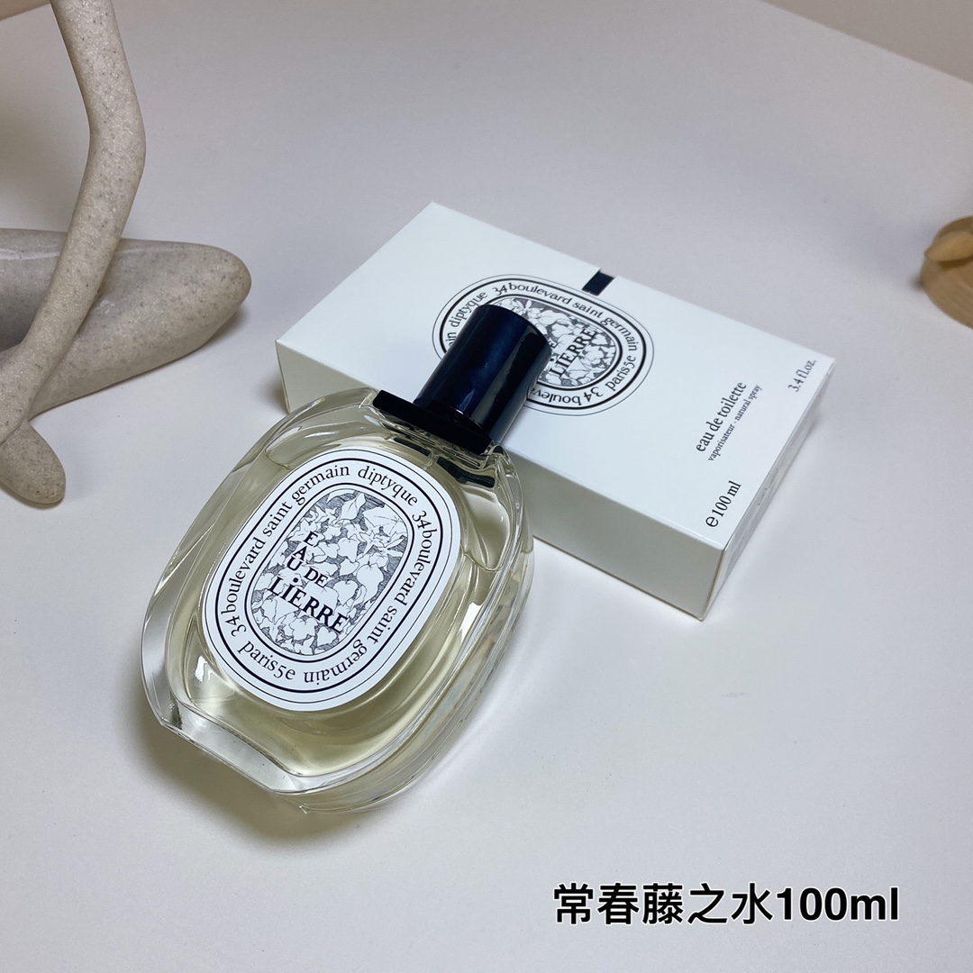Tiptie perfume