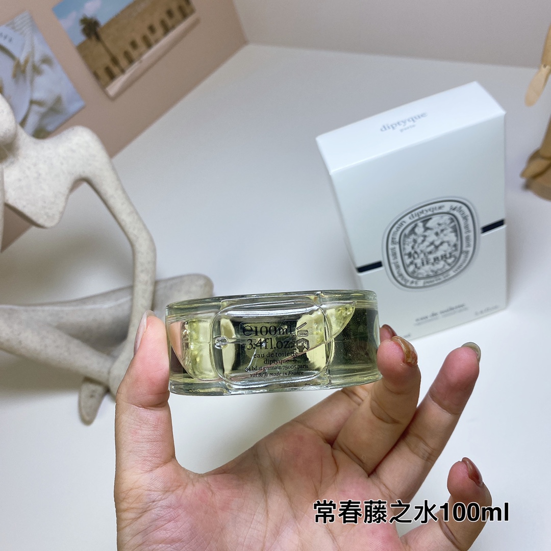 Tiptie perfume