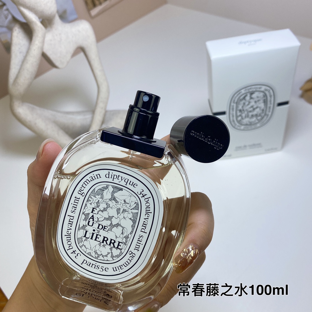 Tiptie perfume