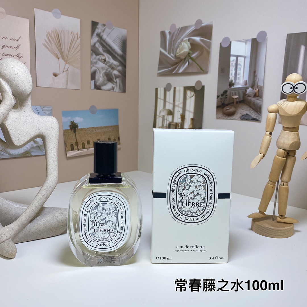 Tiptie perfume