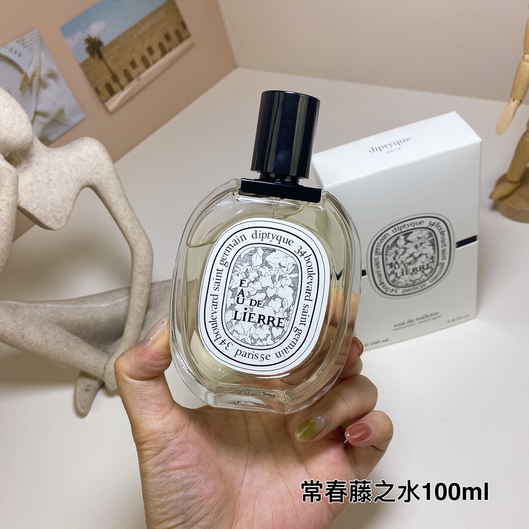 Tiptie perfume