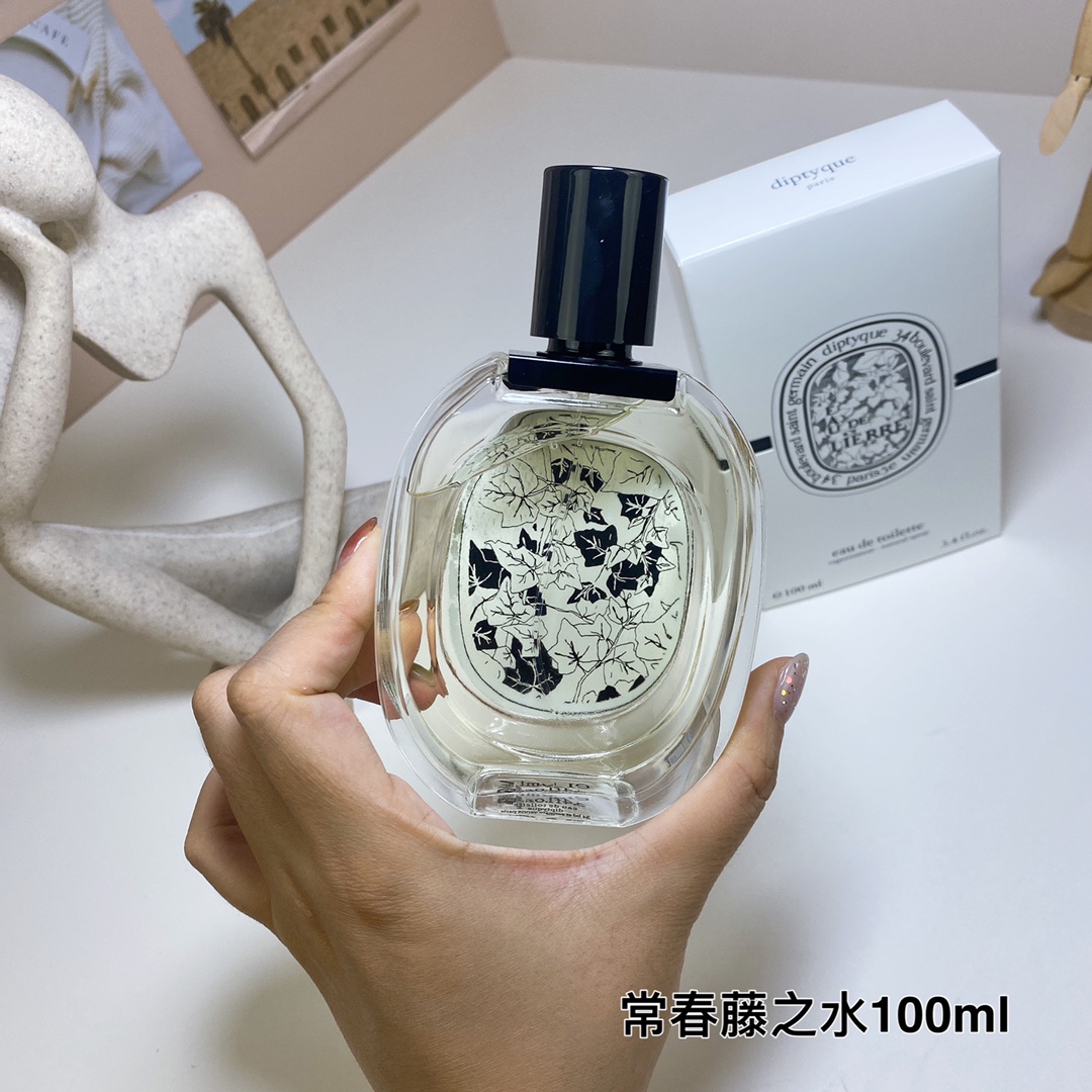 Tiptie perfume