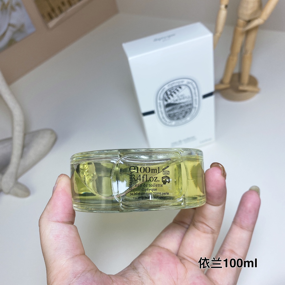 Tiptie perfume